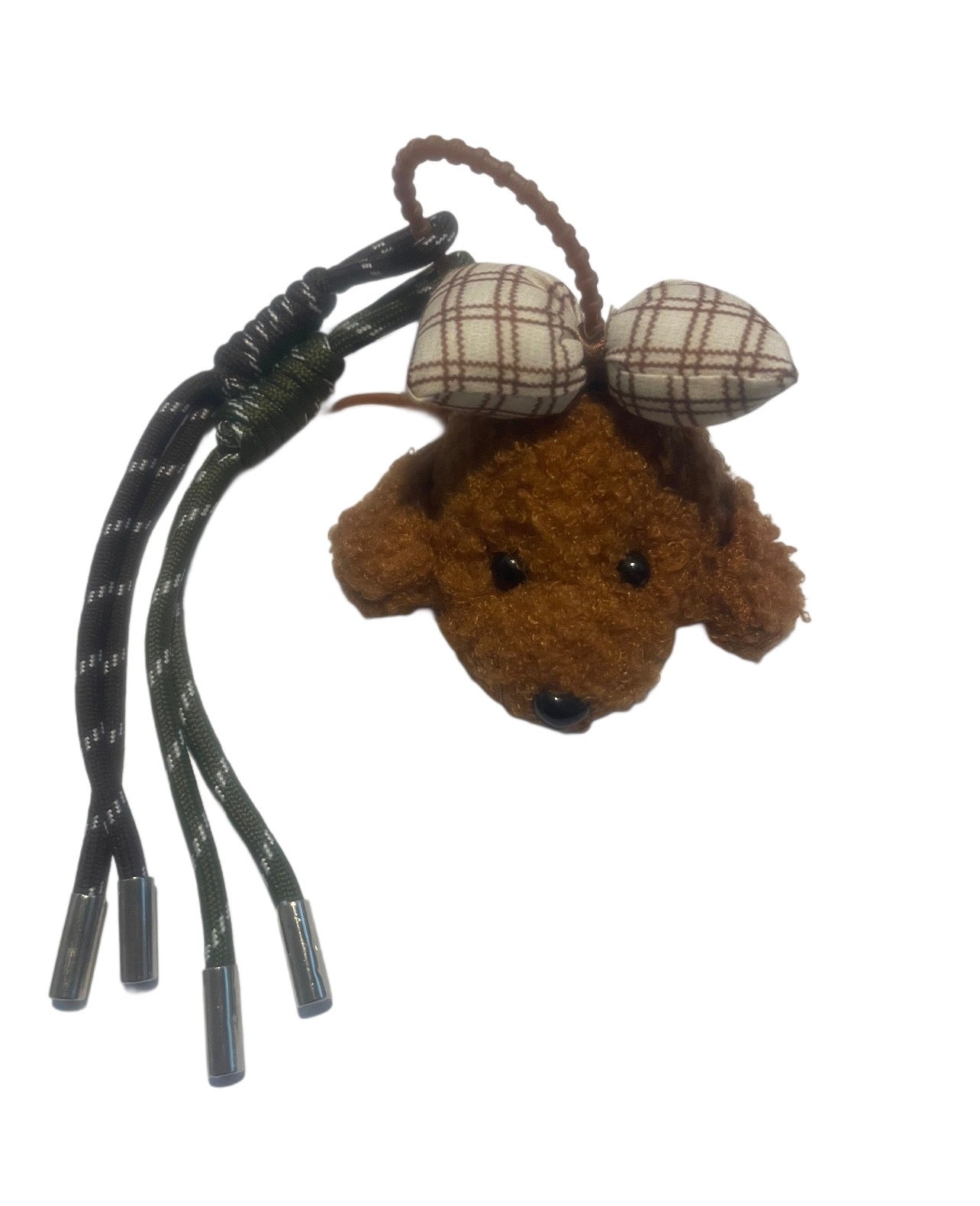Puppy Dog Face Keychain